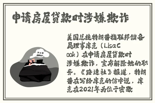 yellow日本高清在线